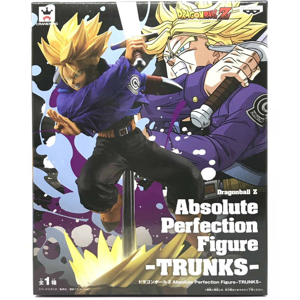 Mô hình 7 viên ngọc rồng ULTRA INSTINCT SONGOKU