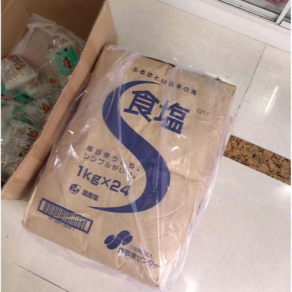 Muối tinh khiết  Nagasaki nội địa Nhật gói 1kg