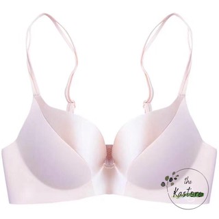 Áo Ngực Push Up Phối Lụa Cao Cấp (HOT 2020)
