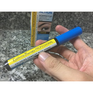 {Chính hãng - Ảnh thật} Tinh Chất Dưỡng Mày Eveline 8in1 Nga