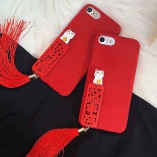 Thanh lý ốp điện thoại mèo thần tài