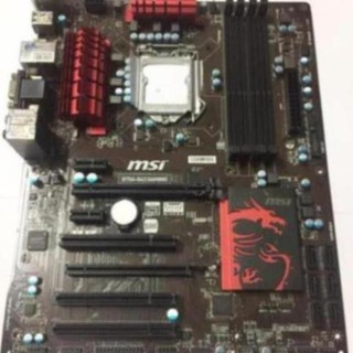 Mainboard MSI B75A-G43 GAMING