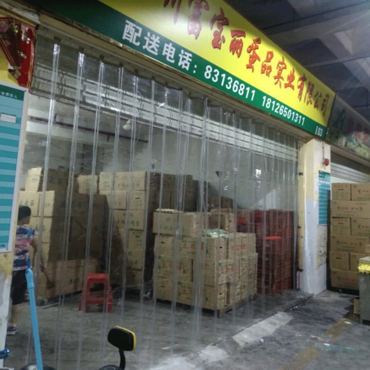 ❈Rèm Cửa Dạng Đẩy Trong Suốt Cách Nhiệt Chống Muỗi Tiện Dụng