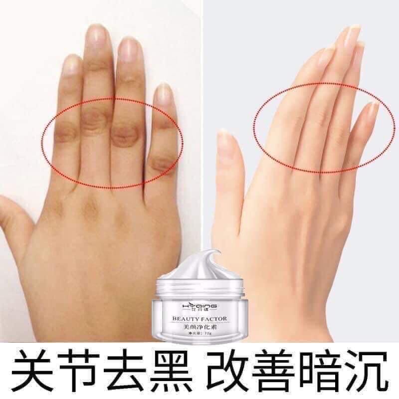 Kem mờ thâm Pibamy nội địa trung KB G217 | BigBuy360 - bigbuy360.vn