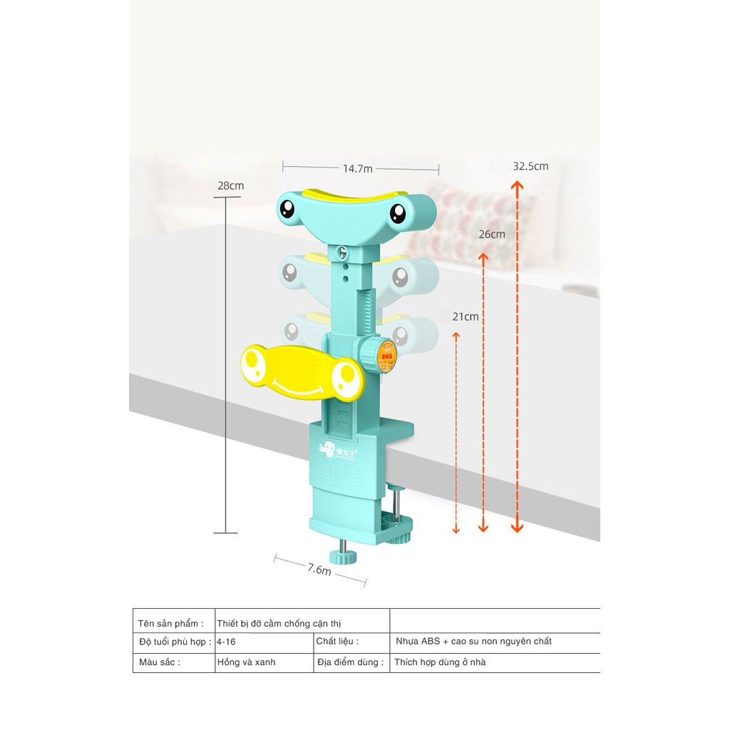 [Freeship] Giá Đỡ Cằm Chống Cận Thị Và Cong Vẹo Lưng Cho Bé