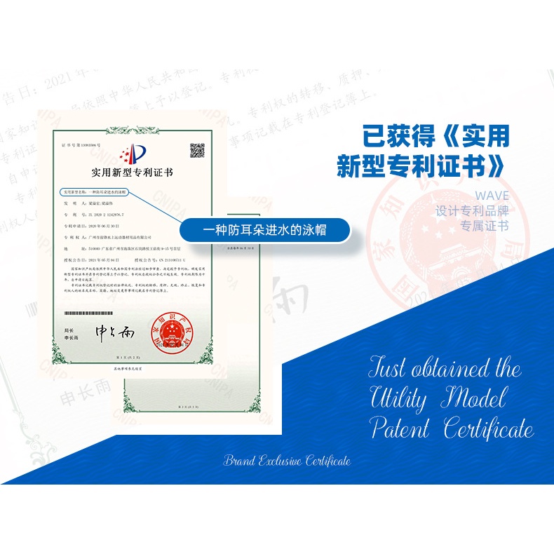 Mũ Bơi Silicon Bảo Vệ Tai Chống Thấm Nước Màu Trơn Phong Cách Mới Cho Người Lớn Và Trẻ Em