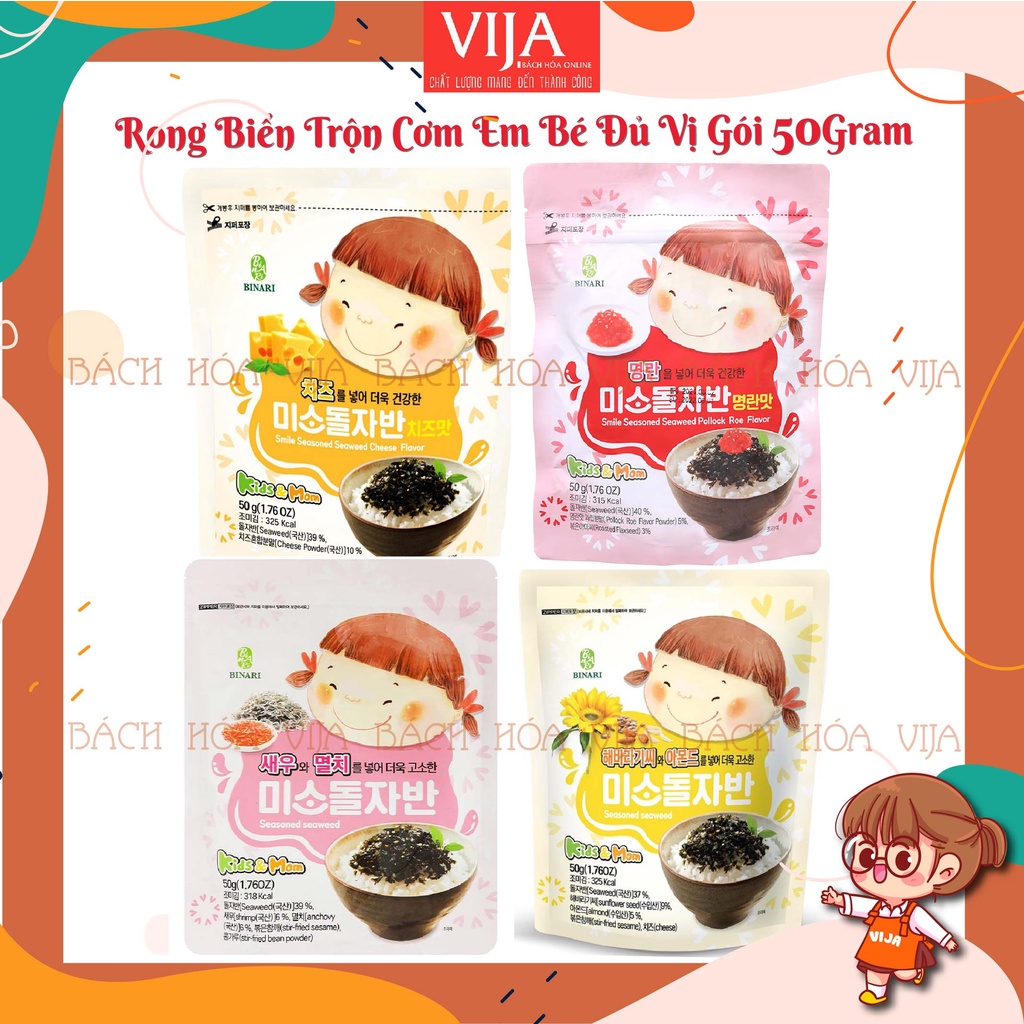 Rong Biển Cá Cơm Em Bé Cười - Vị Tôm & Cá Cơm/ Hạnh Nhân & Hướng Dương/ Phô Mai/ Trứng Cá - 50G