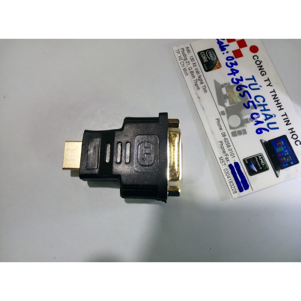 Đầu đổi HDMI (Đực) ra  DVI - 1 (Cái), đoạn ngắn