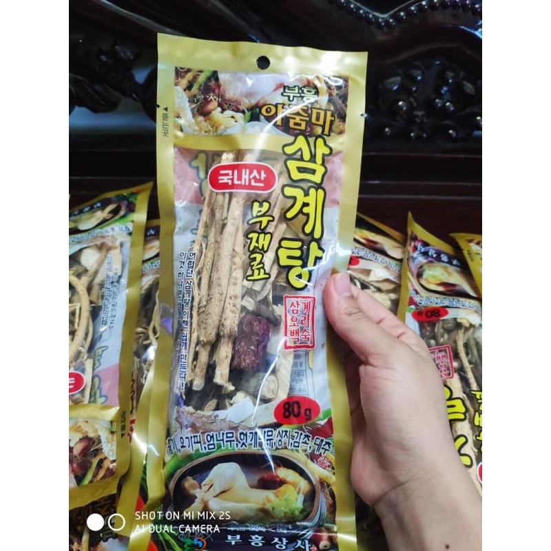 Combo 3 goi sâm hầm gà | BigBuy360 - bigbuy360.vn