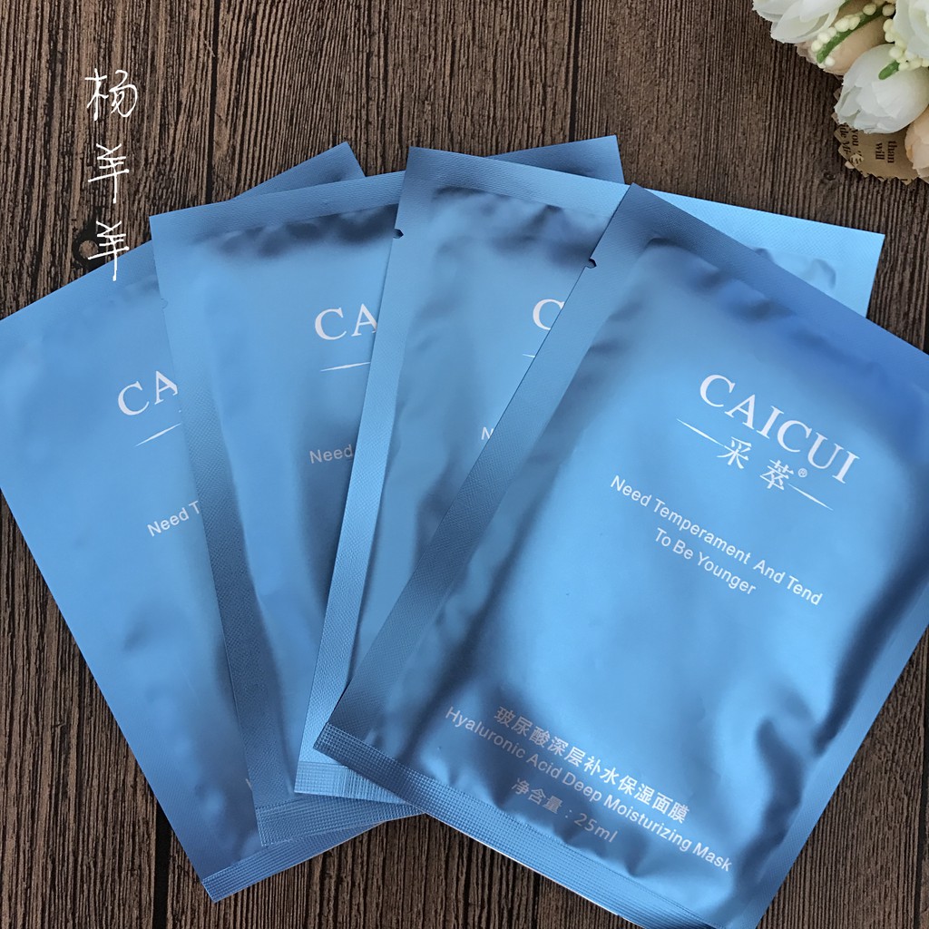 Mask HA dưỡng ẩm trẻ hóa da Caicui