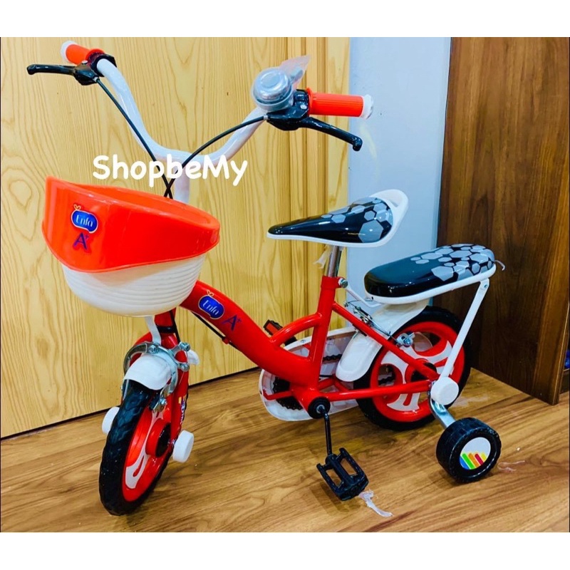 Xe đạp trẻ em 12inch hàng Nhựa lớn quà tặng Pediasure