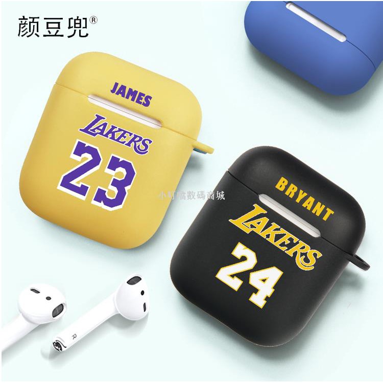 Vỏ Bảo Vệ Hộp Sạc Tai Nghe Airpods 2 / 3 / Pro Hình Cầu Thủ Bóng Rổ Lake Man James 23 Apple
