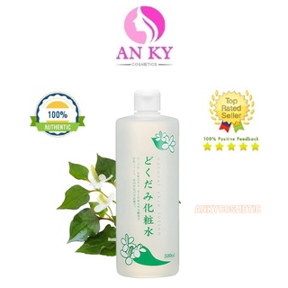 Nước Hoa Hồng Lotion diếp cá Dokudami Nhật Bản chăm sóc da mặt