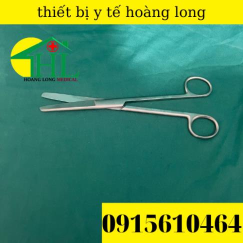 Kéo Y Tế Thẳng Hai Đầu Tù 20cm Parkistan - Kéo Cắt Thuốc 20cm