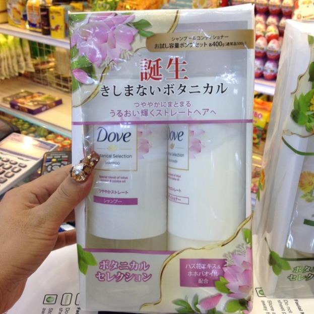 Dầu gội xả Dove - chuyên Hàng Nhật