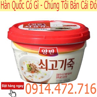 Cháo thịt bò quý tộc Hàn Quốc Dongwon 288g