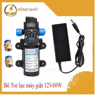Bộ máy bơm áp lực trợ lực máy giặt 12V 60W tự động,bơm nước mini, bơm nước tưới cây,bơm nước rửa xe