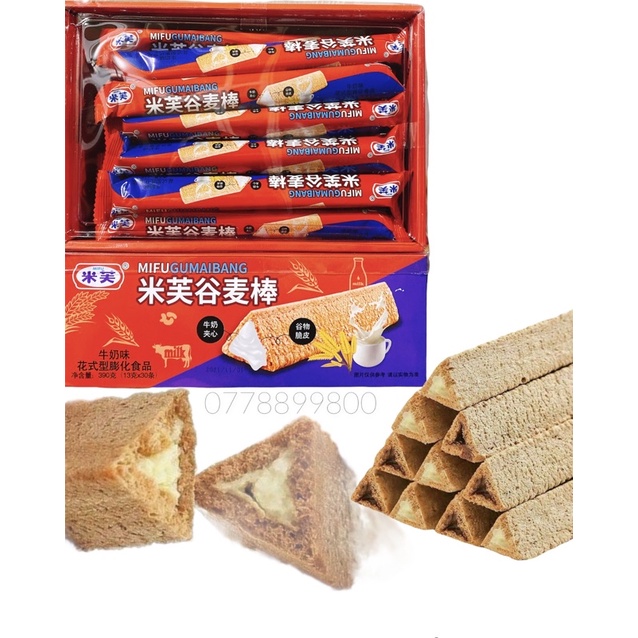 Bánh xốp que ngũ cốc vị sữa ( hộp 30 que )