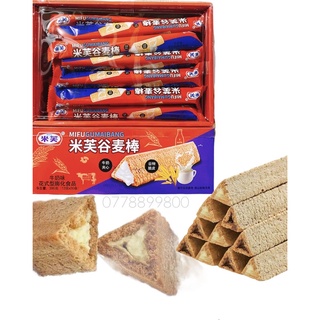 Bánh xốp que ngũ cốc vị sữa
