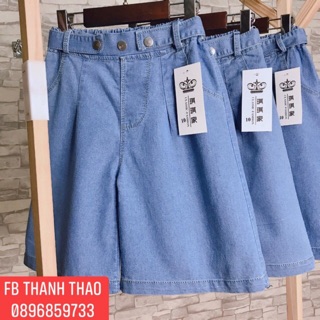 Quần jean ống rộng bé gái ( SALE 75k )