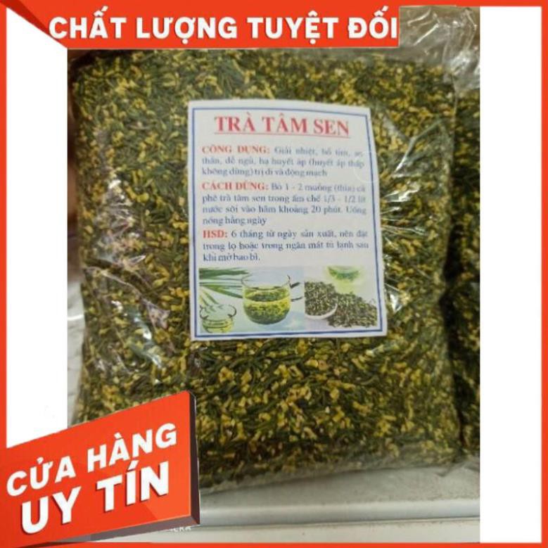 Tâm sen (tim sen ) loại vụn như chữa mất ngủ, cao huyết áp