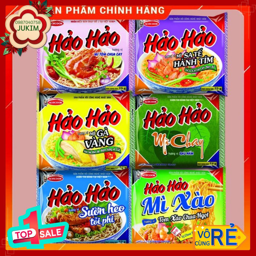 ( SHIP HOẢ TỐC) Mì hảo hảo tôm chua cay/ Omachi ( 1 gói)