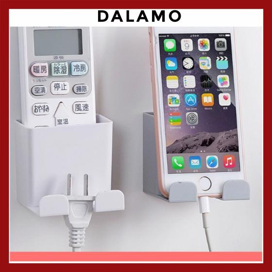 Giá đỡ Hộp để điện thoại remote điều khiển điều hòa và cố định dây sạc khi sạc treo đồ dán tường GDT2 DALAMO