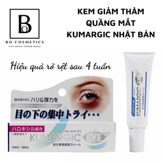 Kem Giảm Thâm Quầng Mắt KUMARGIC EYE Nội Địa Nhật Bản 20g  [AUTH]  [Chính Hãng]