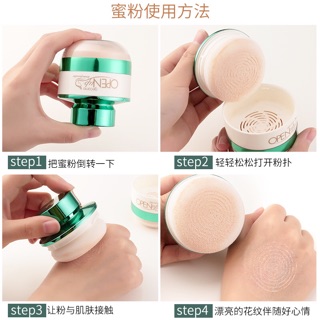 Phấn phủ dạng bột (siêu kiềm dầu)