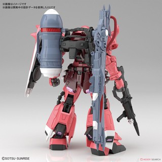 MG Gunner Zaku Warrior Lunamaria Hawke Custom