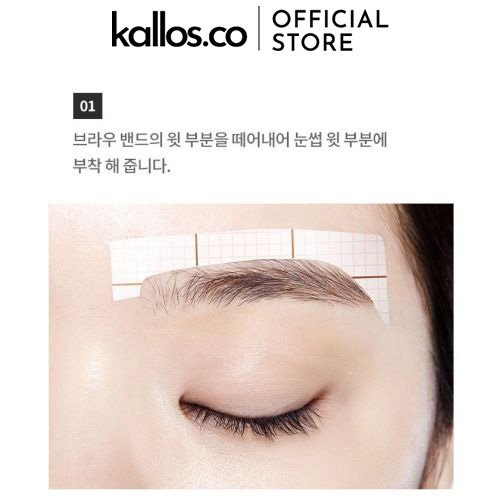 Dao Cạo Chân Mày Etude House My Beauty Tool Eyebrow Razor, Brow Sharpener, Scissors, Brow Band - Kallos Vietnam