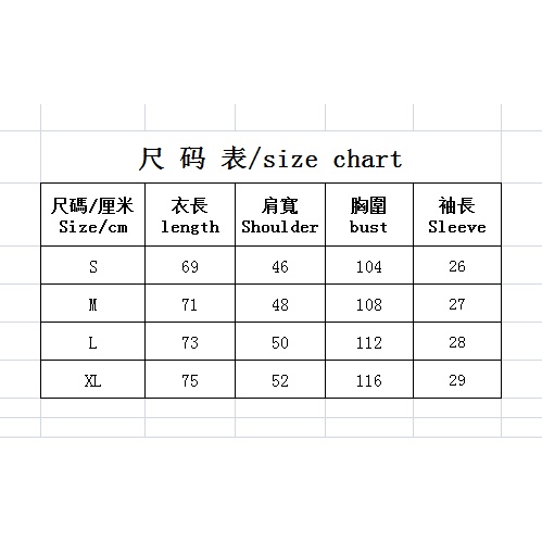 Áo Thun Cotton 240g Tay Ngắn Thêu Hình Trái Tim Thời Trang