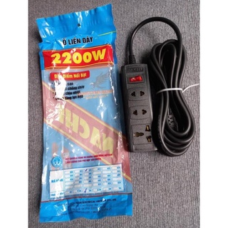 Ổ cắm điện liền dây dài 2,5m chịu tải cao 3 lỗ 1 công tắc nachi 2200w 3c3
