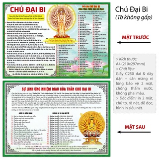Chú Đại Bi kích thước A4 chất liệu giấy couche 250 dai và dày, in 2 mặt + cán màng ni lông 2 mặt