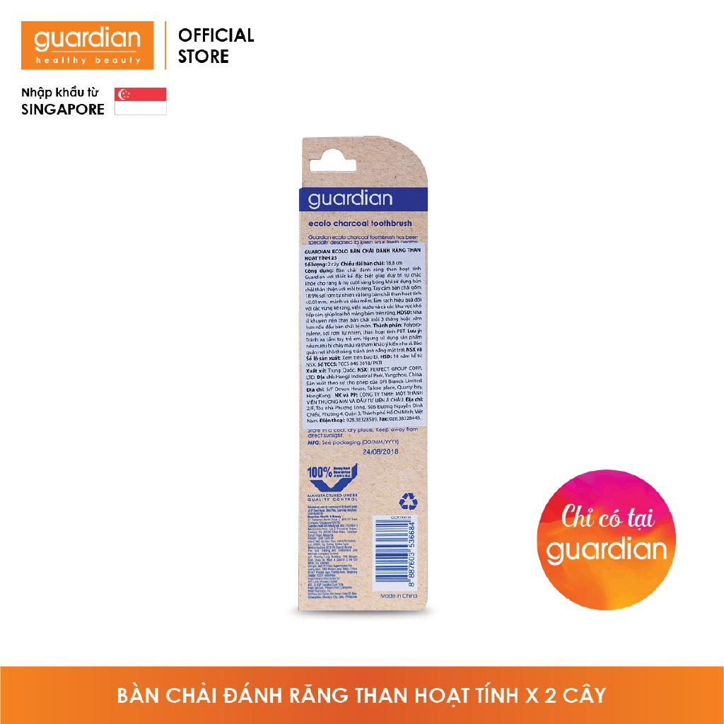 Bàn chải đánh răng Guardian Than hoạt tính – 2 cây