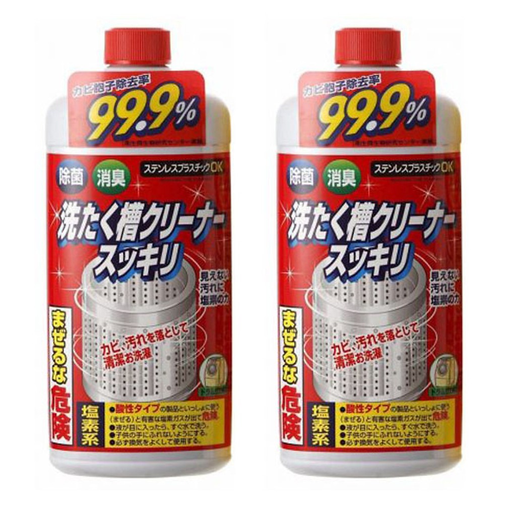 Combo 2 chai nước tẩy vệ sinh lồng máy giặt Rocket Soap nội địa Nhật Bản