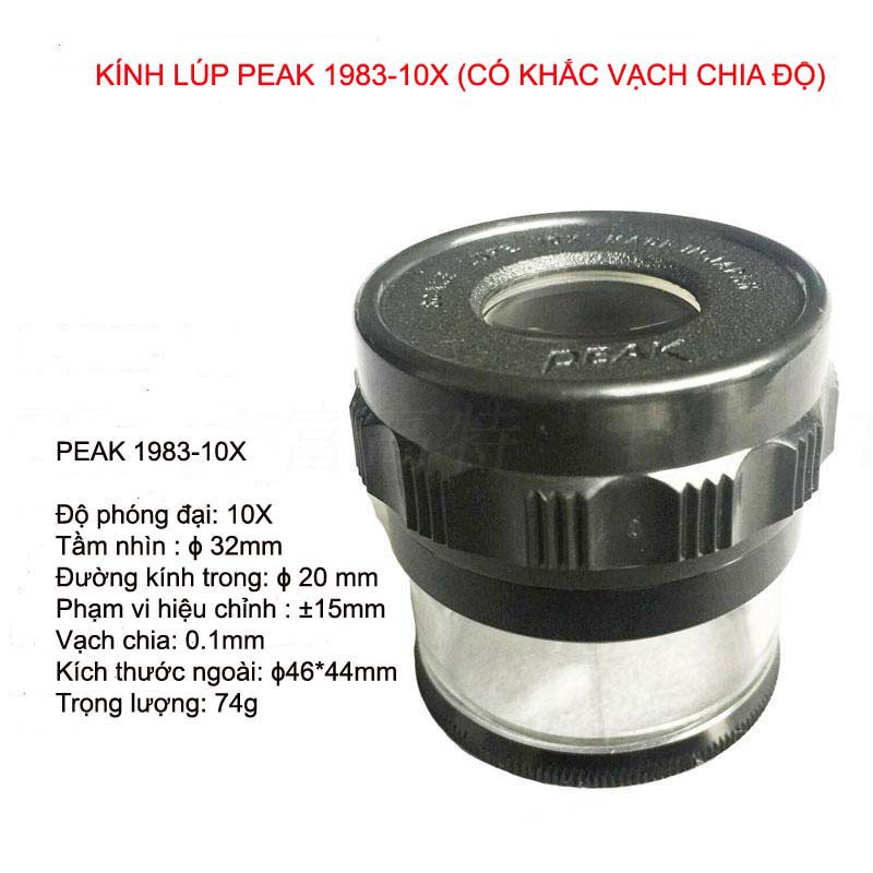 Kính lúp PEAK 1983 10x, PEAK 2055 20x