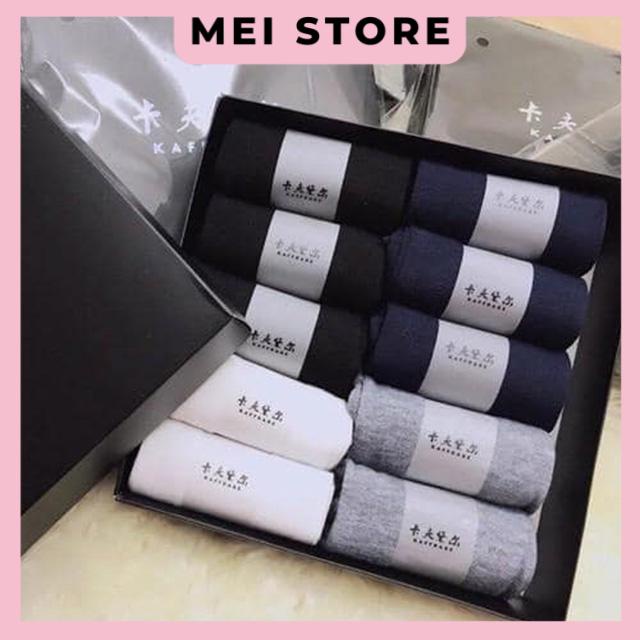 HỘP 10 ĐÔI TẤT KHỬ MÙI HÔI CHÂN ĐỦ MÀU
