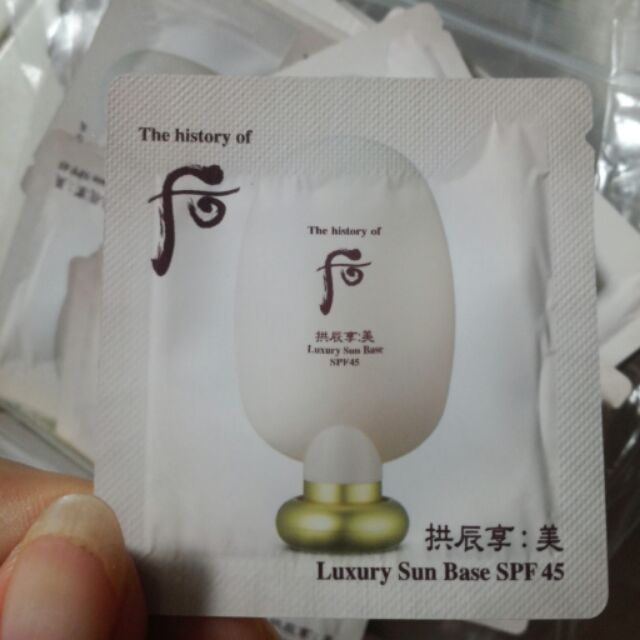 12 gói kem lót whoo