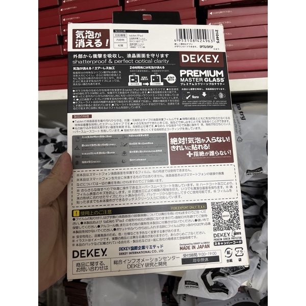 🇯🇵🇯🇵Dán cường lực Dekey 𝗠𝗔𝗦𝗧𝗘𝗥 𝗚𝗟𝗔𝗦𝗦 𝗣𝗥𝗘𝗠𝗜𝗨𝗠 cho Tất Cả Các Dòng ip@d-Made in Japan