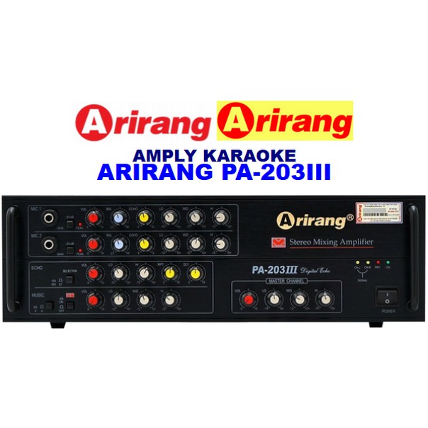 AMPLY ARIRANG PA-203III