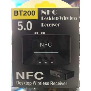 Thiết Bị Nhận Bluetooth, NFC Cho Loa Và Amply BT200 Cao Cấp AZONE.