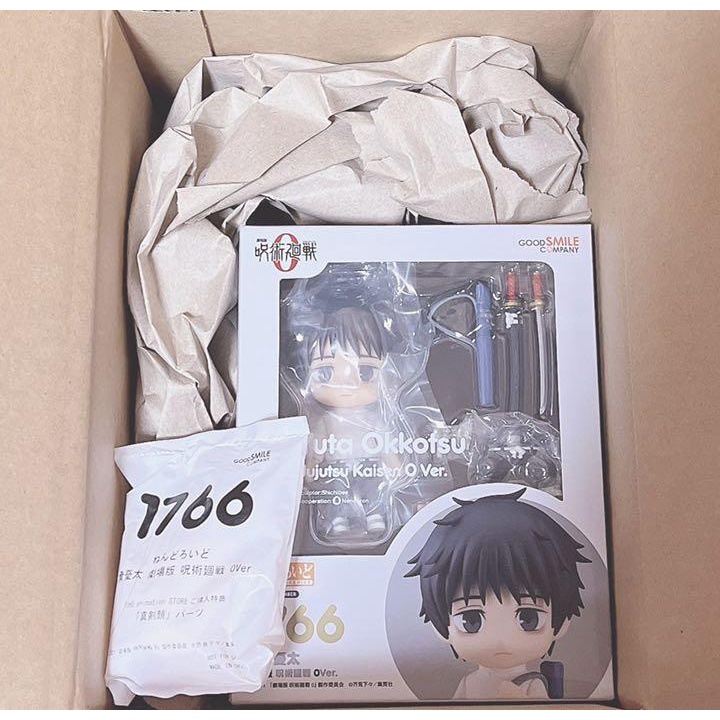 Mô hình chính hãng GSC GOODSMILE COMPANY NENDOROID MOVIE JUJUTSU KAISEN 0