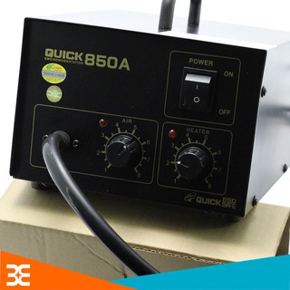 Máy Khò Quick 850A Chất Lượng