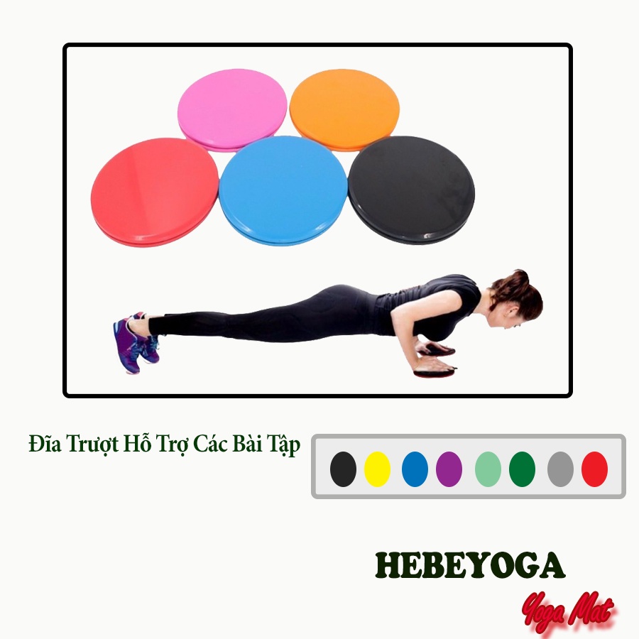 Đĩa Trượt Hebeyoga Hỗ Trợ Bài Tập Gym Yoga 1 Cặp Chất Liệu ABS