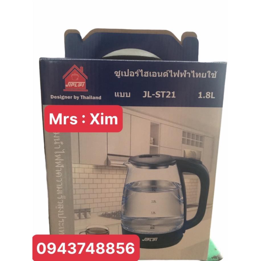 Ấm Siêu Tốc Thái Lan Chính Hãng - Ấm Đun Nước Siêu Tốc Với Dung Tích 1,8L 1500W - Lỗi 1 Đổi Trong 14 Ngày