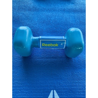 [Chính Hãng - Xả Kho] Tạ Tay 4kg Bọc Nhựa Chính Hãng Siêu Bền Rẻ Đẹp Reebok RAWT-11054CY