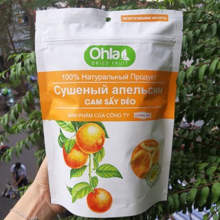 CAM SẤY DẺO HIỆU LƯƠNG GIA Túi 500gr