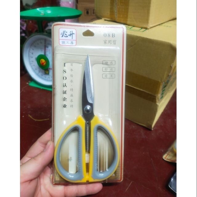 Kéo cắt đồ ăn cao cấp 13cm,15cm,17cm ,20cm