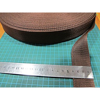 1m dây đai đeo chéo thay thế - dây đeo vai túi đeo chéo - bản rộng 4cm